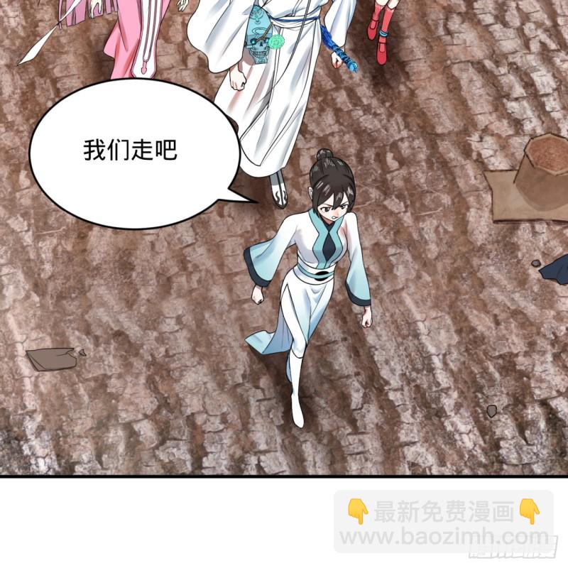 182回 后背明明比前胸还大！69