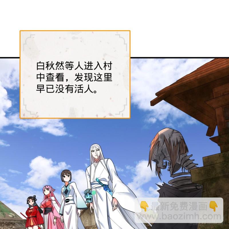 182回 后背明明比前胸还大！70