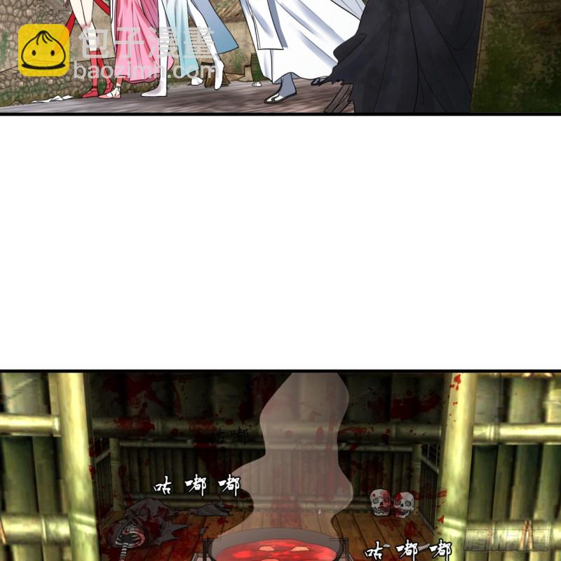 182回 后背明明比前胸还大！71