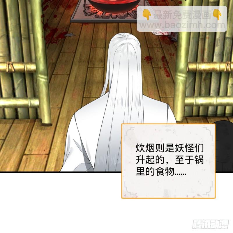 182回 后背明明比前胸还大！72