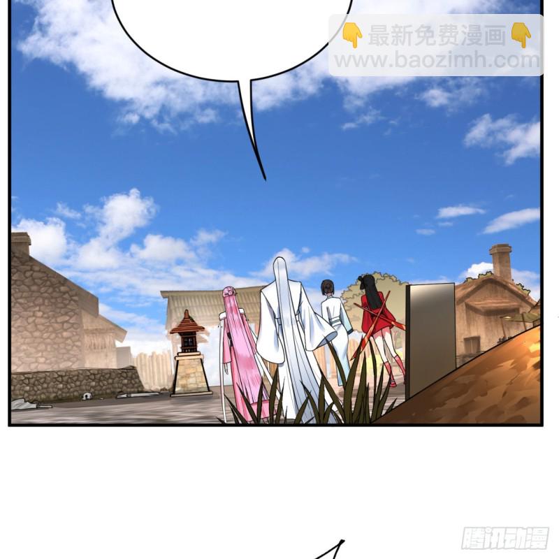 182回 后背明明比前胸还大！76