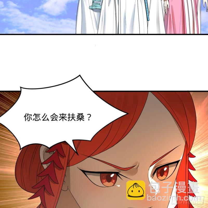 182回 后背明明比前胸还大！78