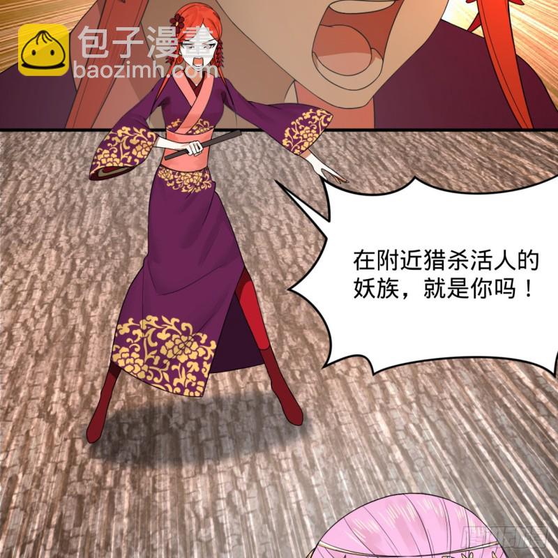 182回 后背明明比前胸还大！79
