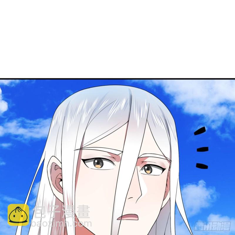 182回 后背明明比前胸还大！8
