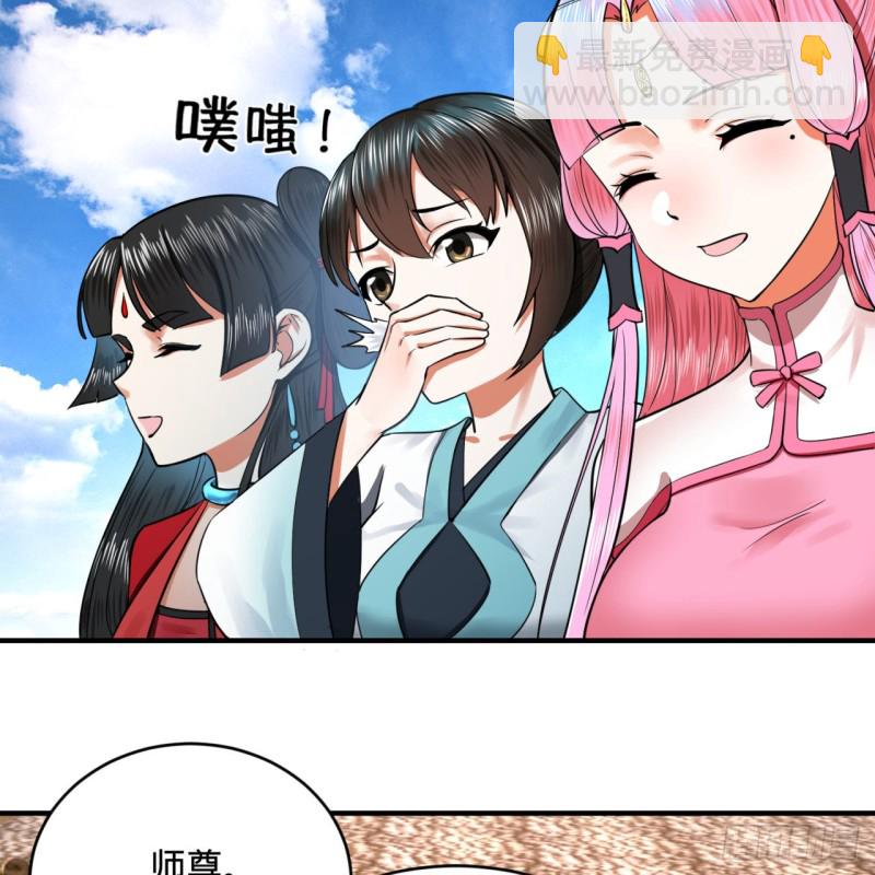 182回 后背明明比前胸还大！85