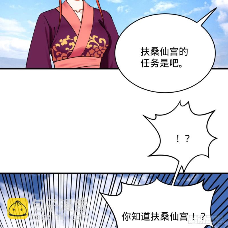 182回 后背明明比前胸还大！92