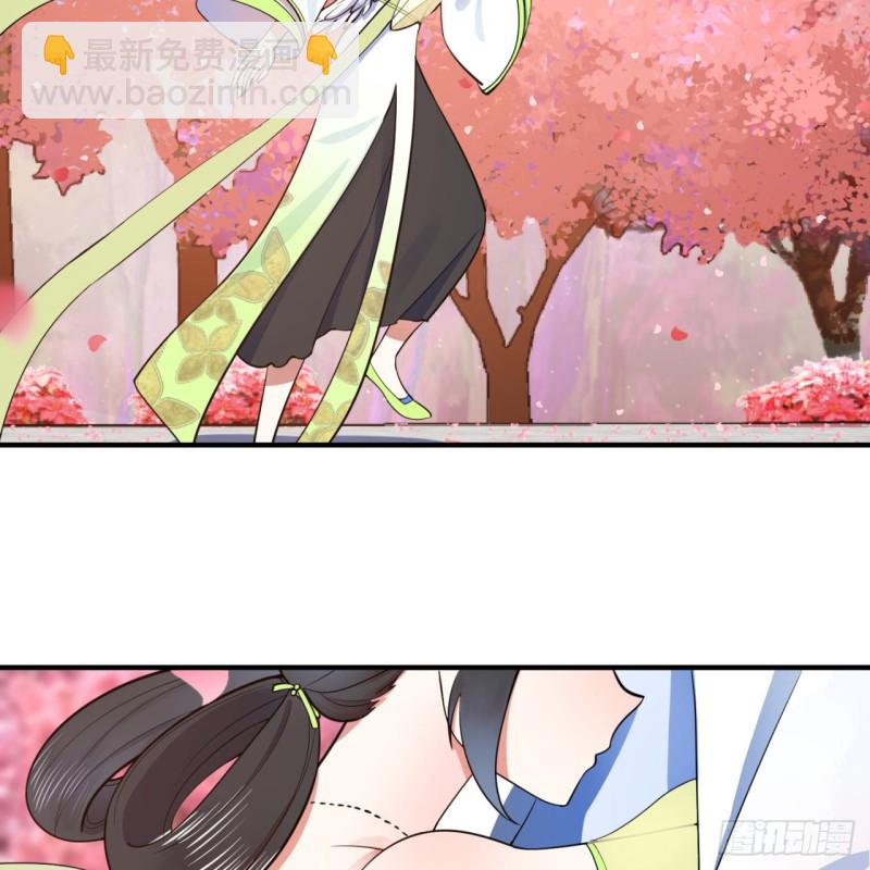 185回 欢迎回来23