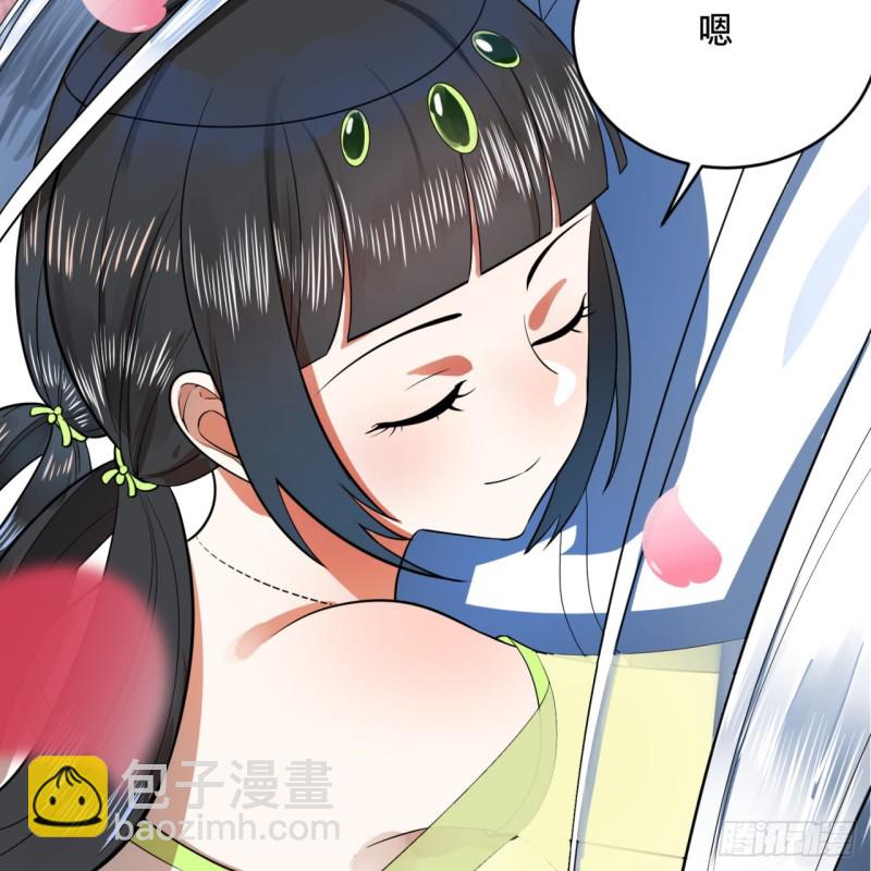 185回 欢迎回来29