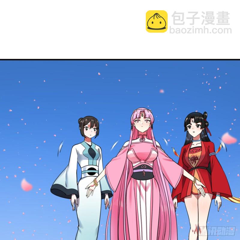 185回 欢迎回来3