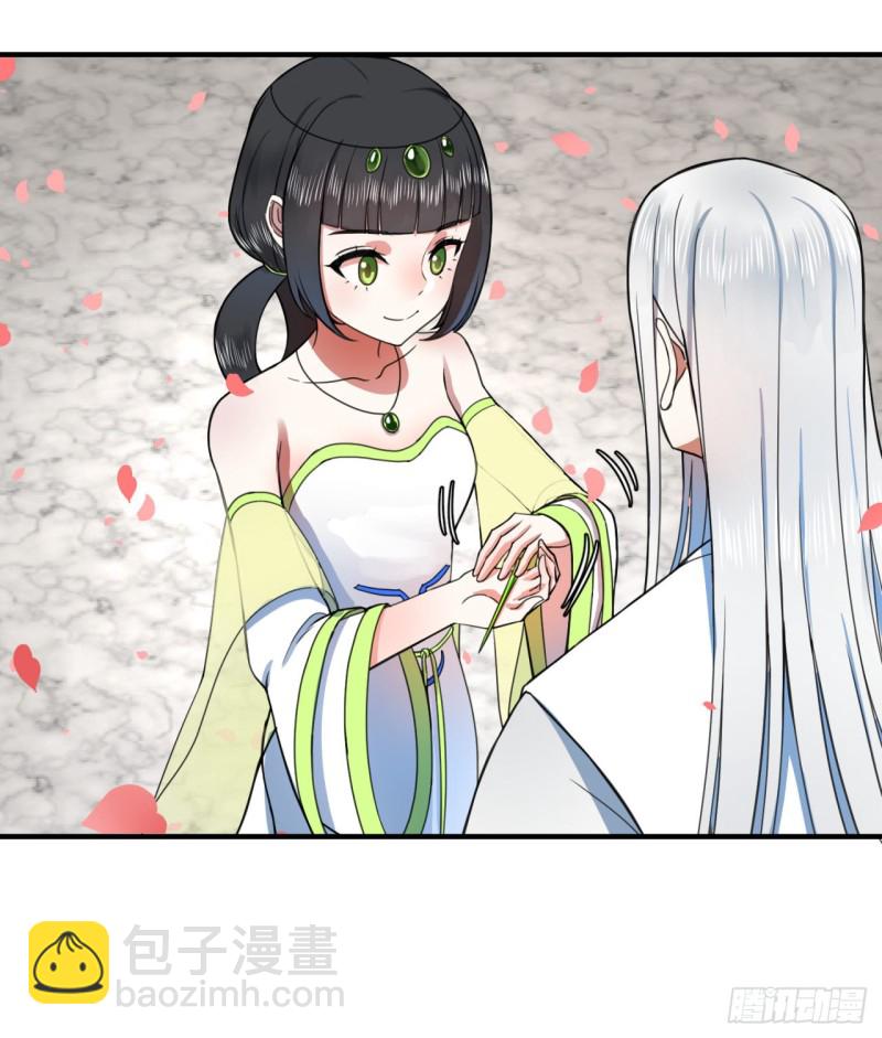 185回 欢迎回来45