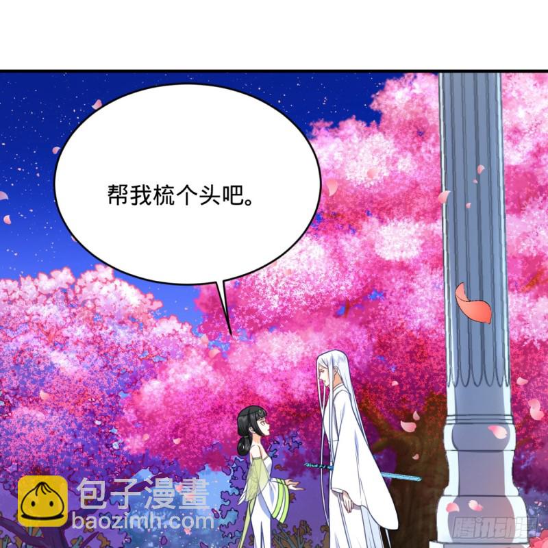185回 欢迎回来46