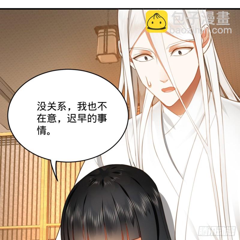 185回 欢迎回来67