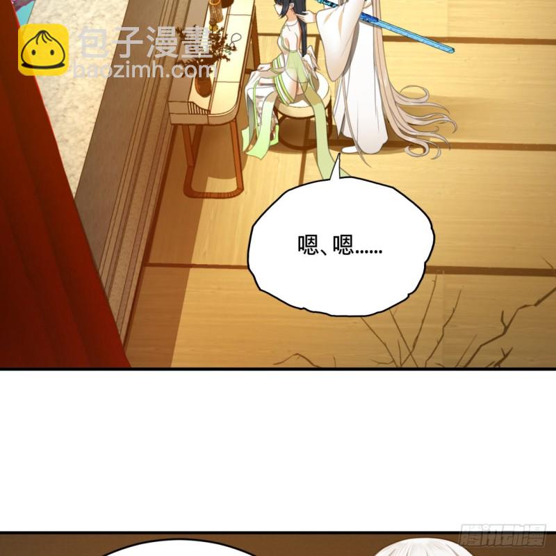 185回 欢迎回来73