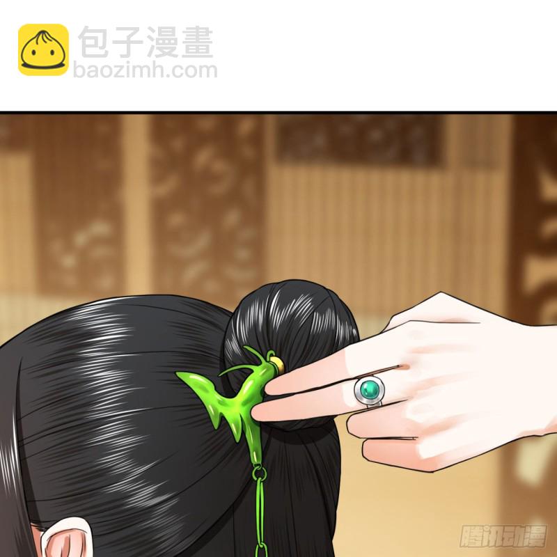 185回 欢迎回来96