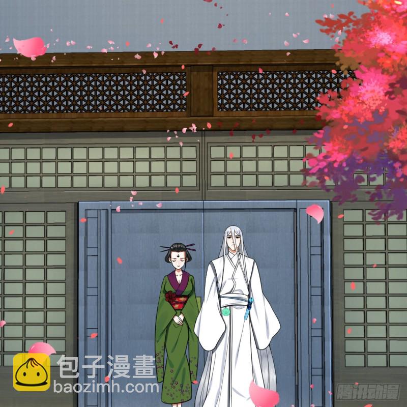 186回 受刺激了，闭关修炼！23