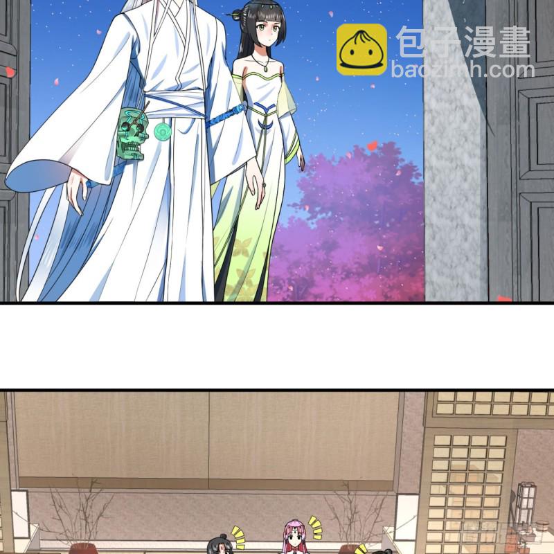 186回 受刺激了，闭关修炼！4