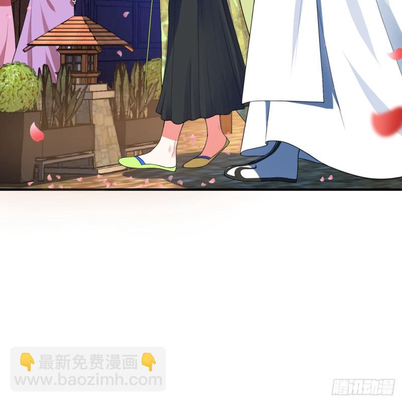 186回 受刺激了，闭关修炼！56