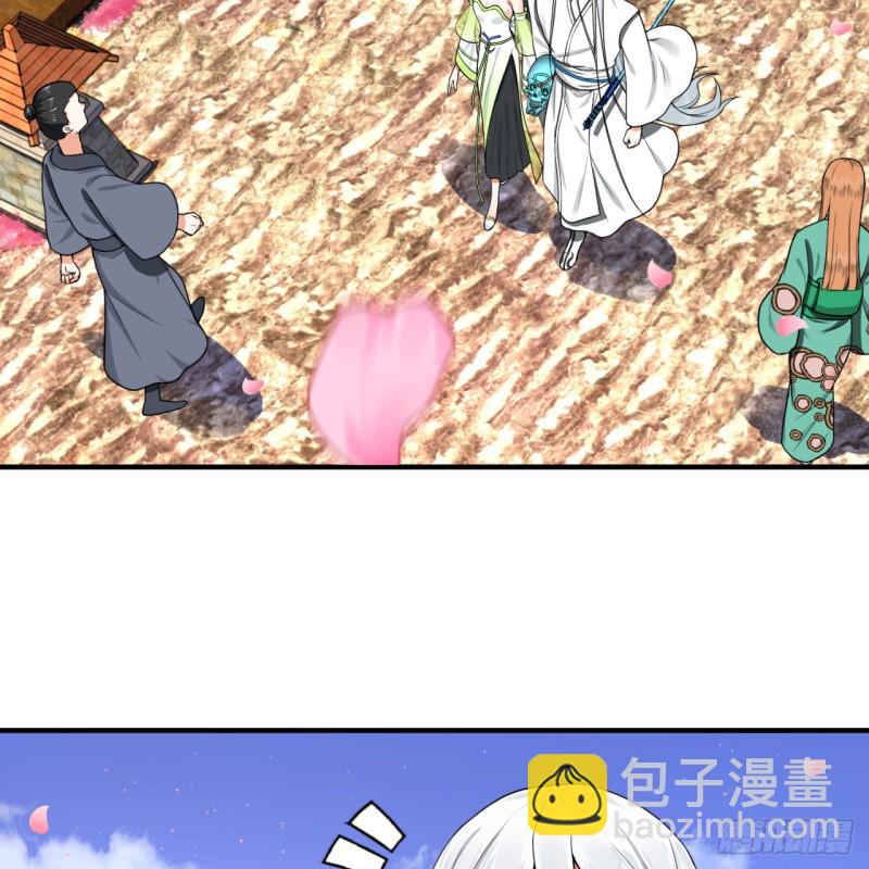 186回 受刺激了，闭关修炼！60