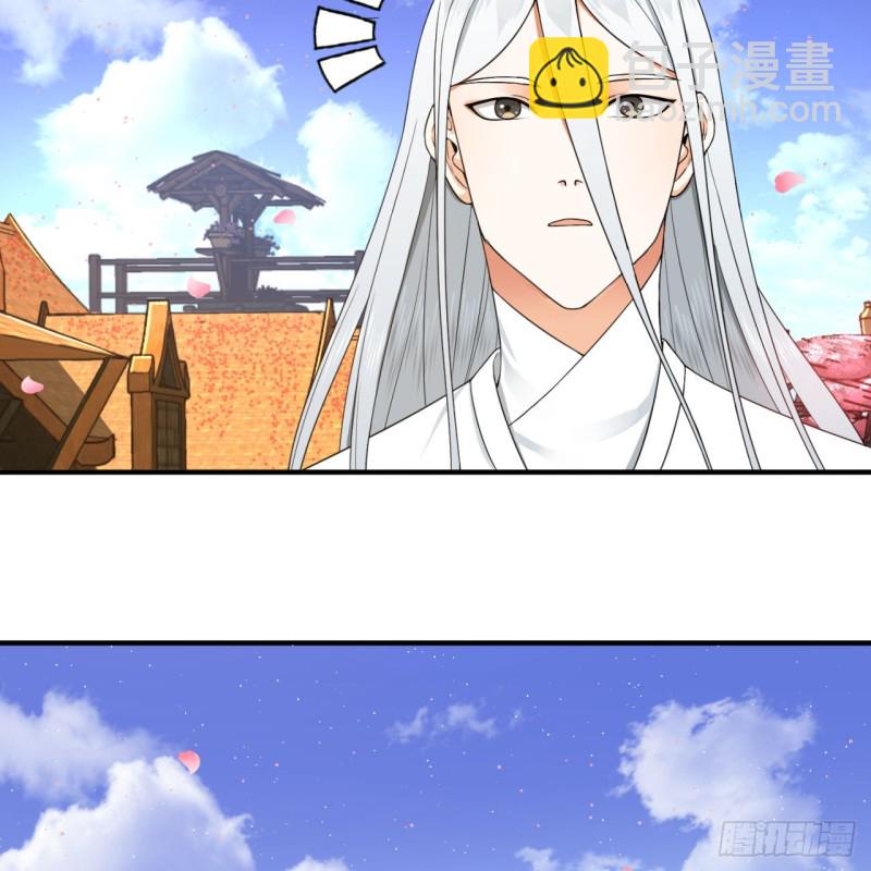 186回 受刺激了，闭关修炼！61