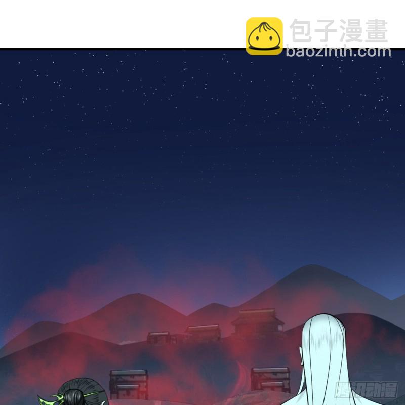 186回 受刺激了，闭关修炼！84