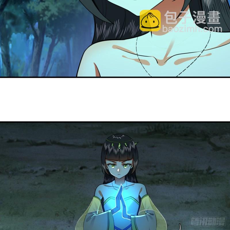 186回 受刺激了，闭关修炼！89