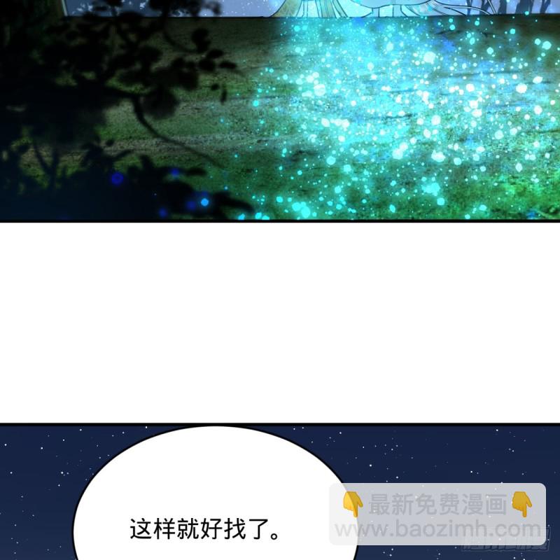 186回 受刺激了，闭关修炼！91
