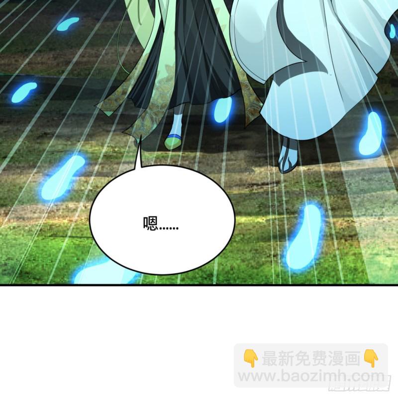 186回 受刺激了，闭关修炼！98