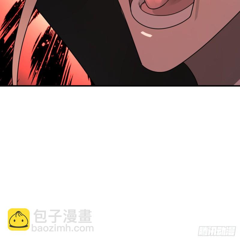 188回 扶桑娘娘，面子大103