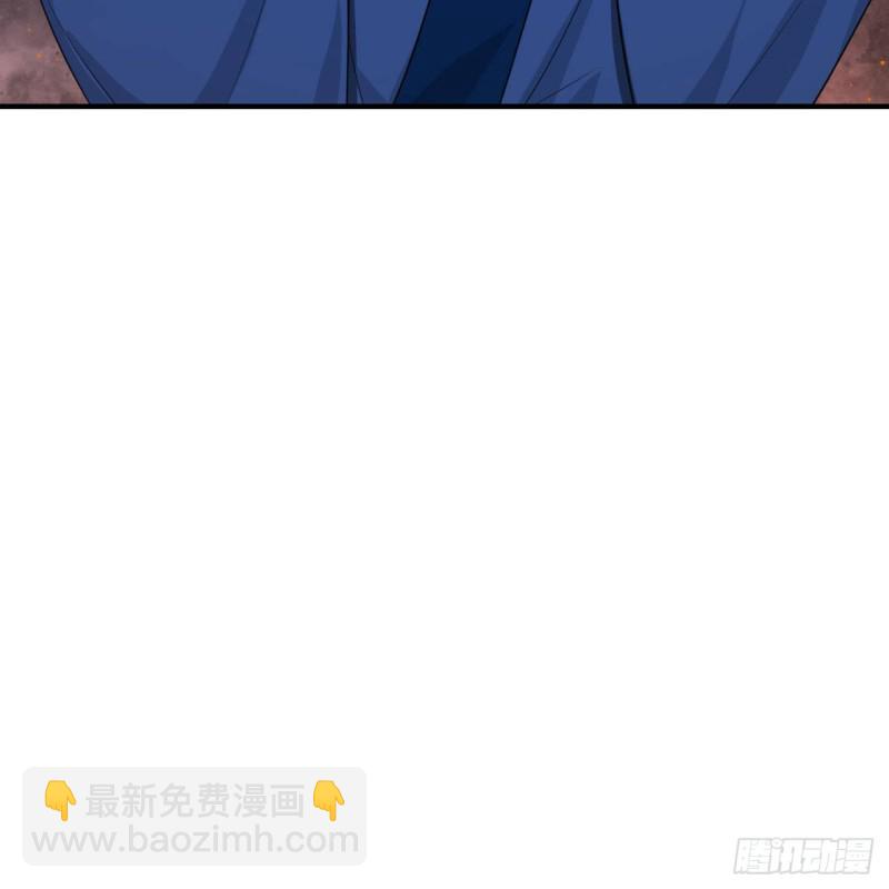 188回 扶桑娘娘，面子大16