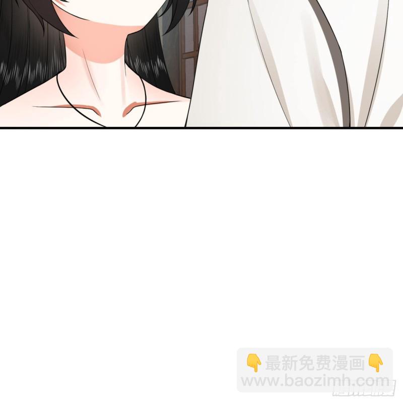 188回 扶桑娘娘，面子大31