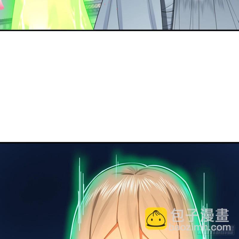 190回 魔怪？13