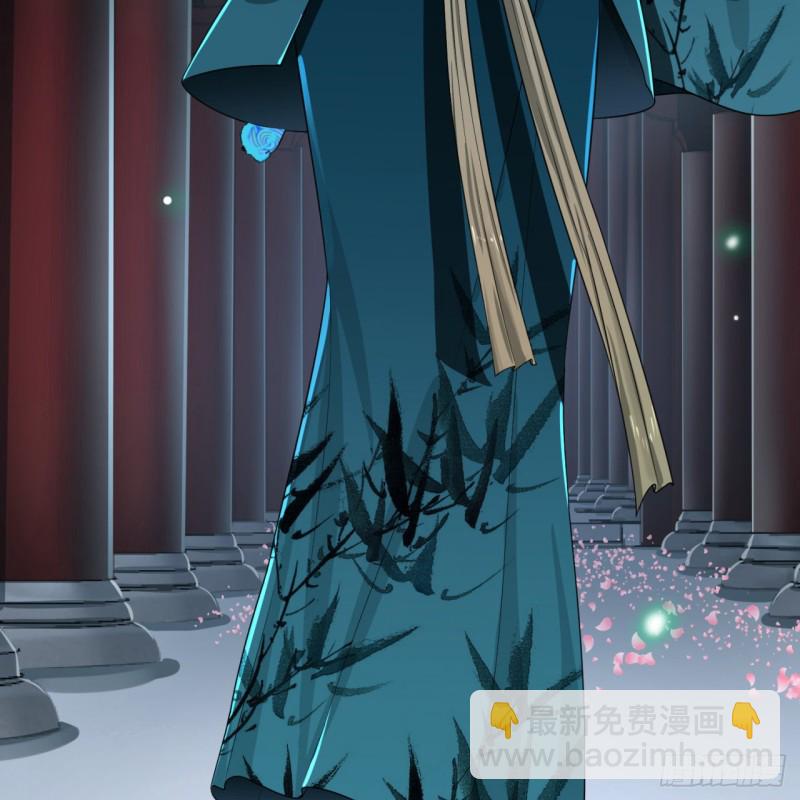 190回 魔怪？18