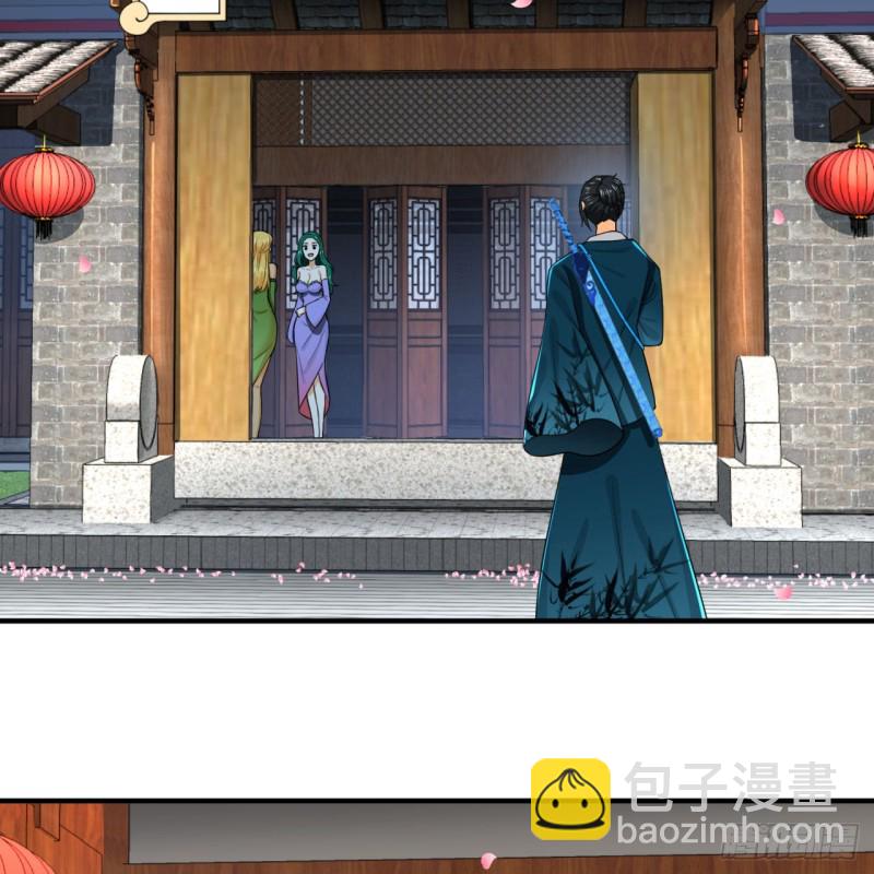 190回 魔怪？20
