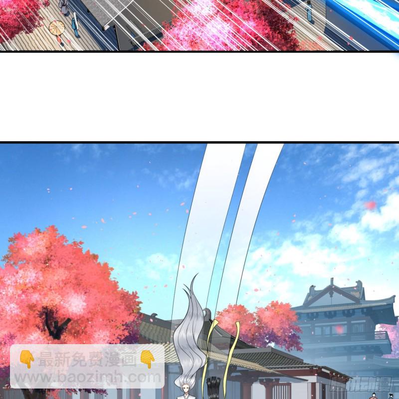 190回 魔怪？3