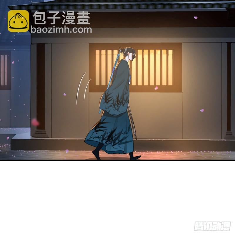 190回 魔怪？31