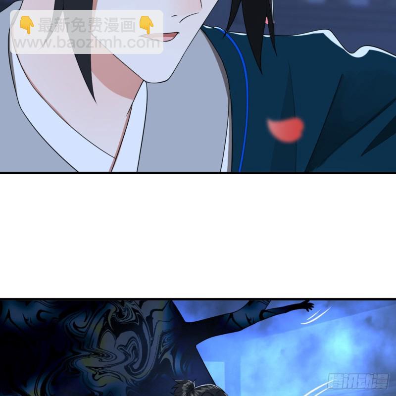 190回 魔怪？34