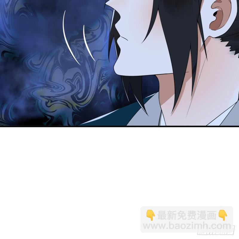 190回 魔怪？37