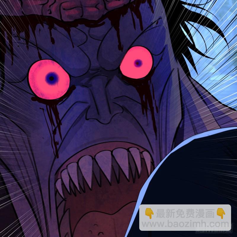 190回 魔怪？39