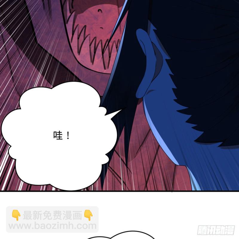 190回 魔怪？40