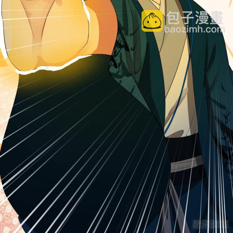190回 魔怪？42
