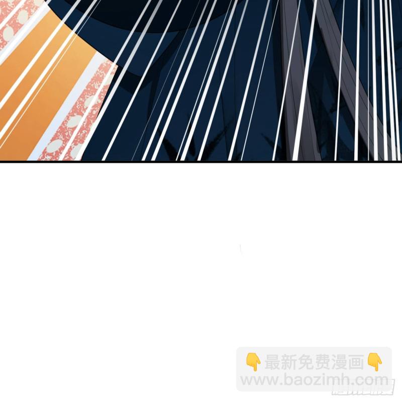 190回 魔怪？43