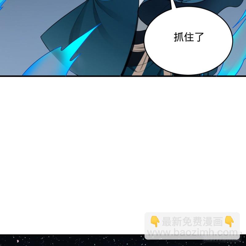 190回 魔怪？51