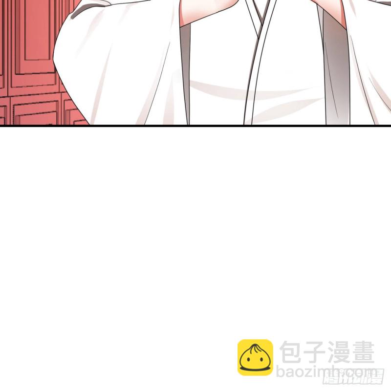 190回 魔怪？88