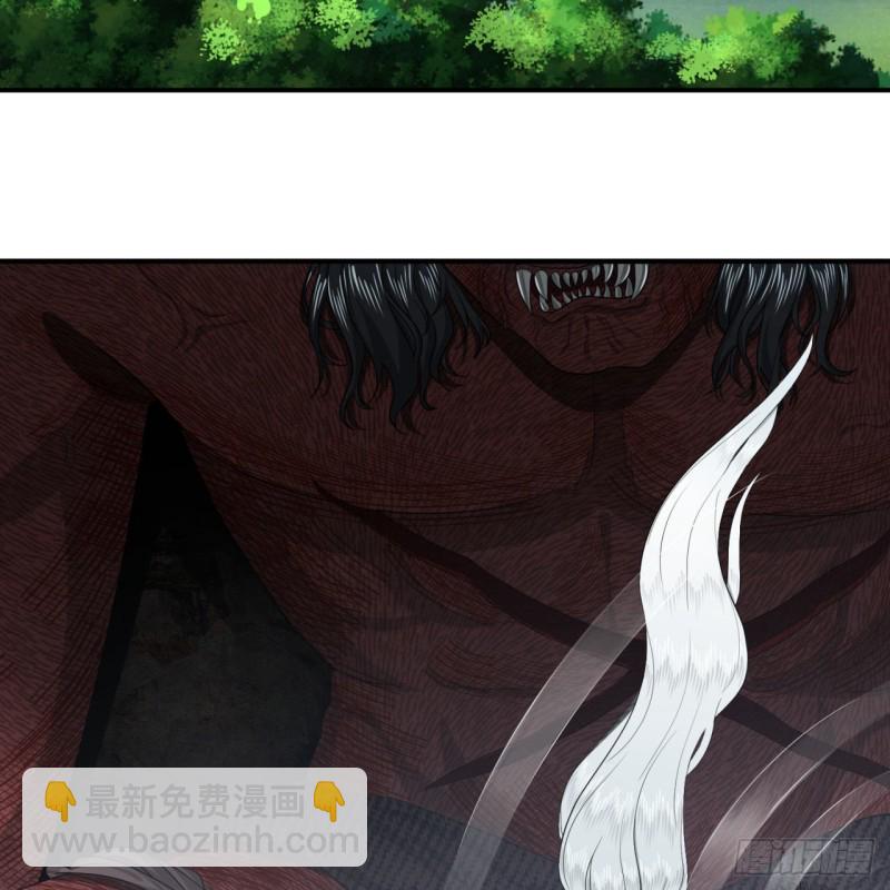 190回 魔怪？93