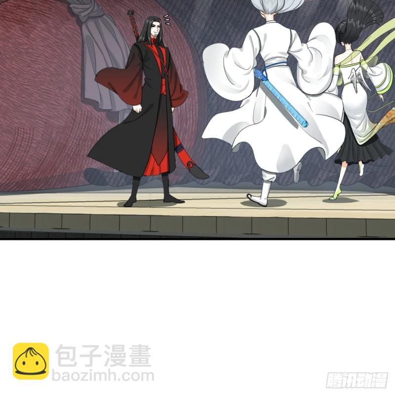 190回 魔怪？94