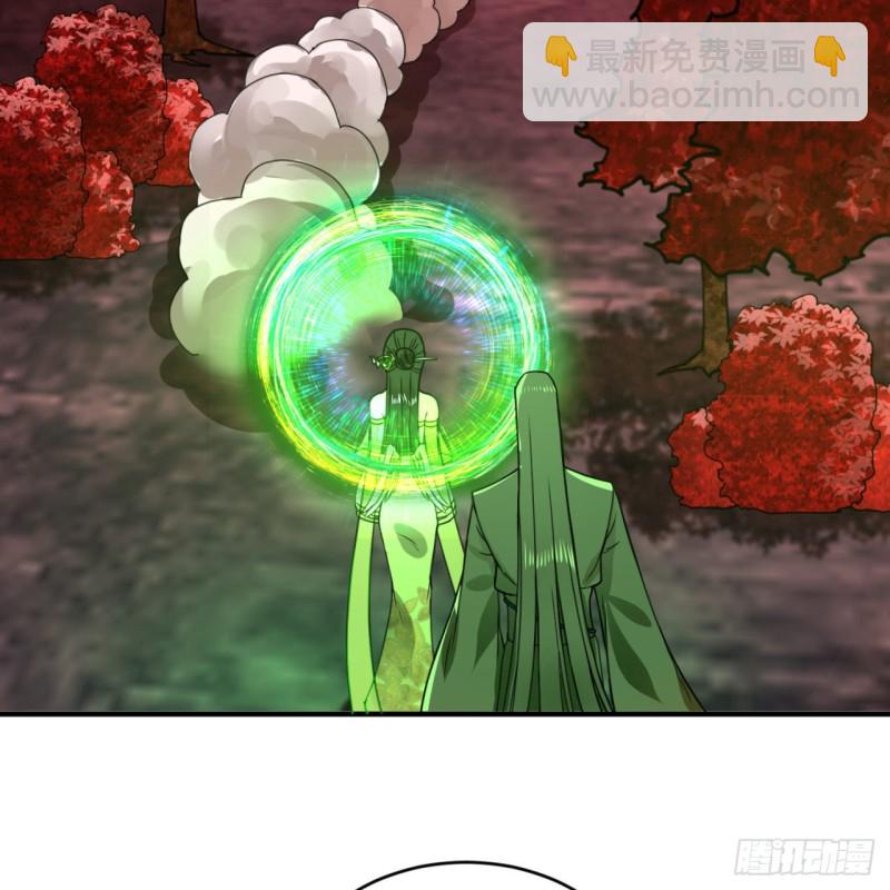 191回 仙光宝相54
