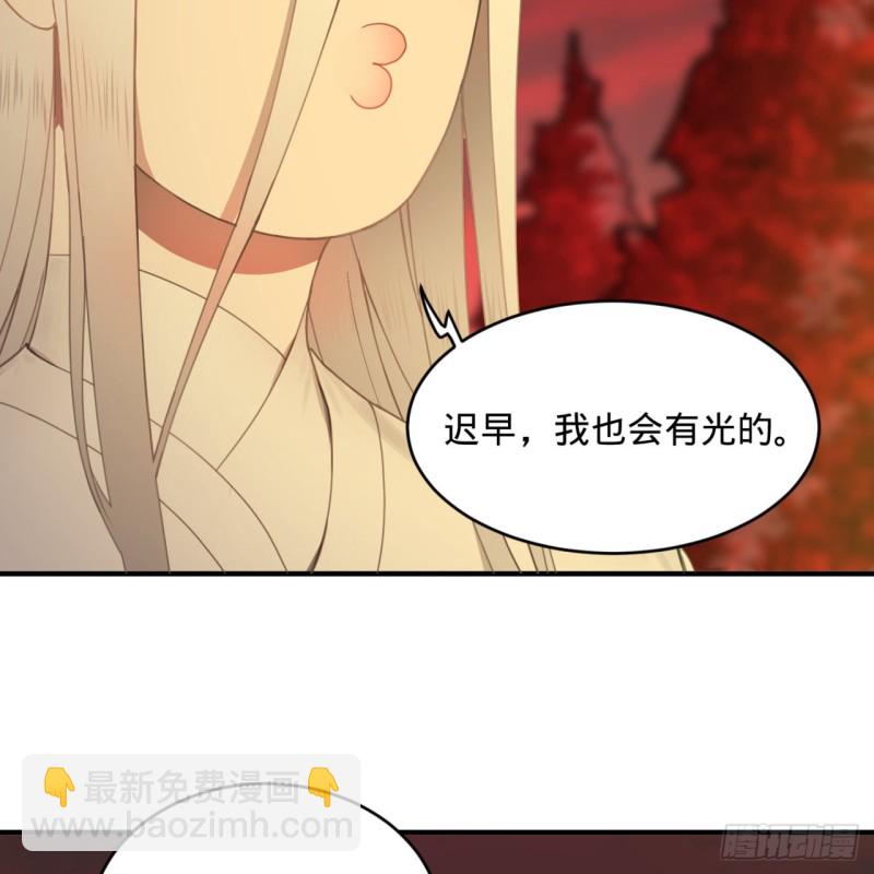 191回 仙光宝相60