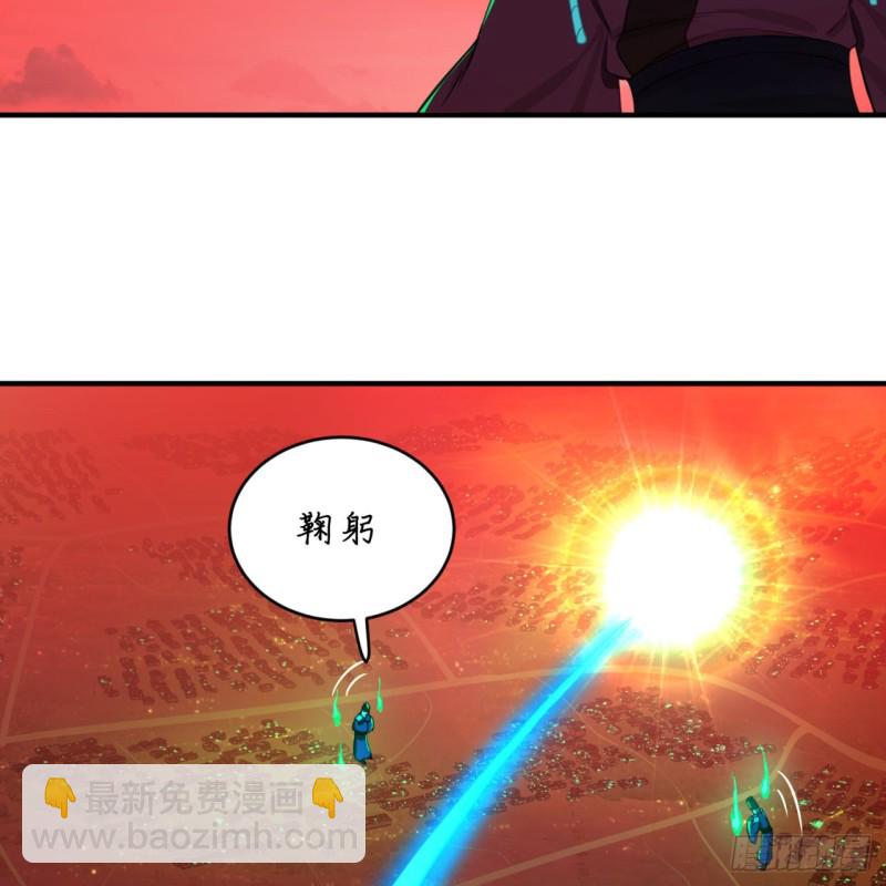 191回 仙光宝相78