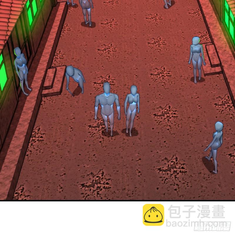 191回 仙光宝相84