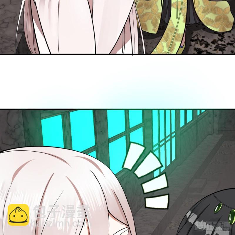 191回 仙光宝相91